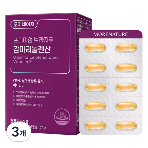 모어네이처 프리미엄 보라지유 감마리놀렌산, 60정, 3개