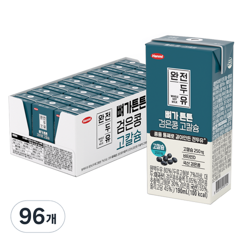 한미 완전두유 뼈가 튼튼 검은콩 고칼슘, 190ml, 96개