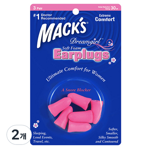 Macks 소프트 폼 드림걸 수면귀마개, 2개, 3쌍