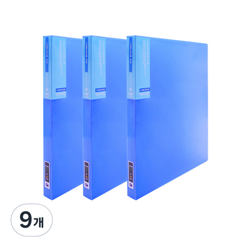 아이콘 컬렉션 클리어 파일 40p, 청색, 9개
