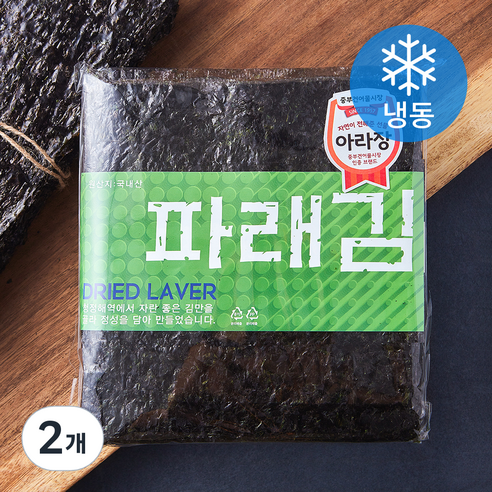 아라장 파래김, 150g, 2개