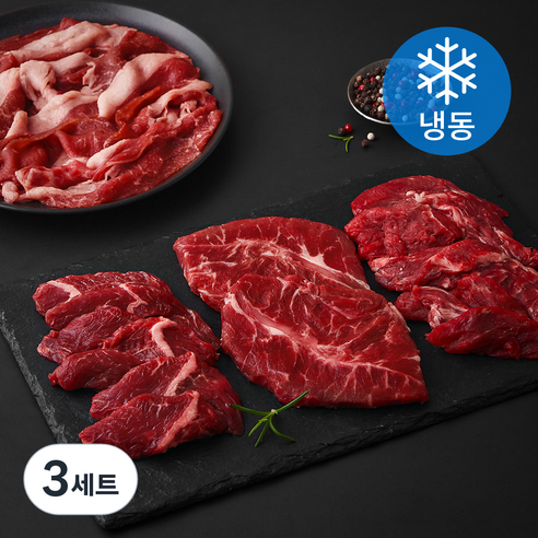 레커컷 호주산 소고기 모듬구이용 안창살 + 토시살 + 차돌양지 + 부채살 세트 (냉동), 800g, 3세트