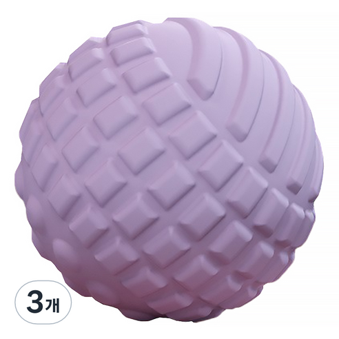 ACDI 스트레칭 마사지 3D 4포인트 마사지 볼 싱글, 3개, 퍼플