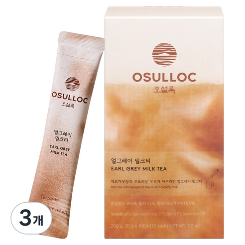 오설록 얼그레이 밀크티, 20g, 10개입, 3개