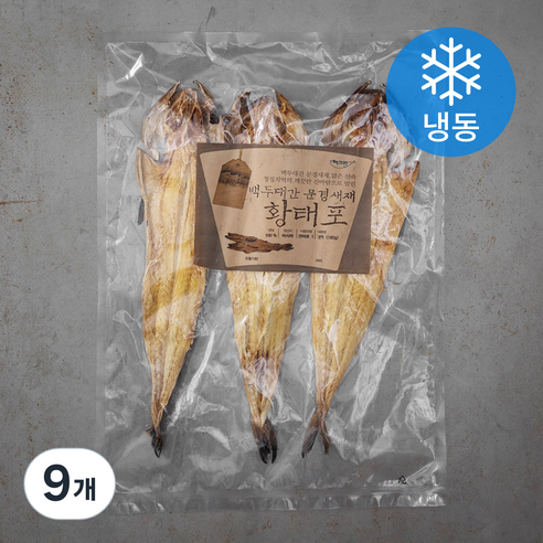 해그린푸드 백두대간 문경새재 황태포 (냉동), 60g, 9개