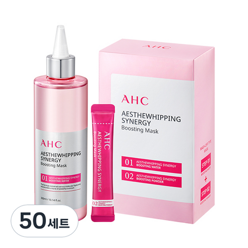 AHC 에스떼휘핑 시너지 부스팅 마스크 1제 300ml + 파우더 2제 2g, 50세트