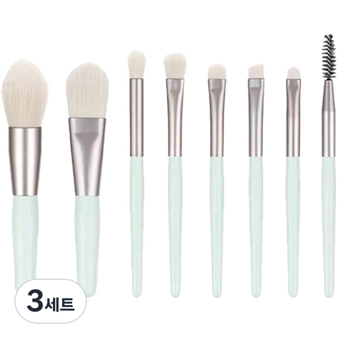 더벨라 블러셔 메이크업 브러쉬 8종 세트, 그린, 3세트