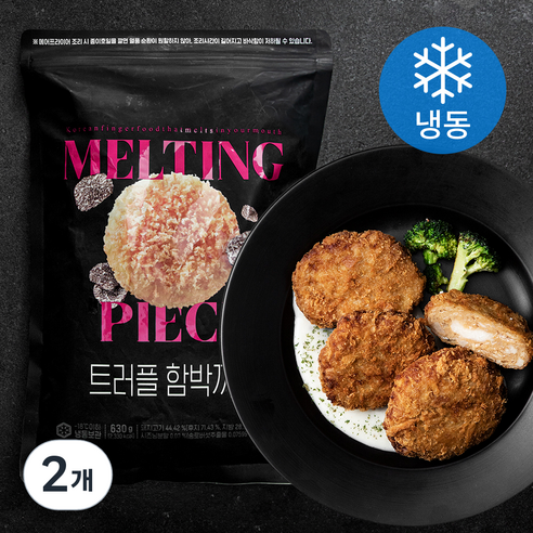멜팅피스 트러플 함박까스 (냉동), 630g, 2개