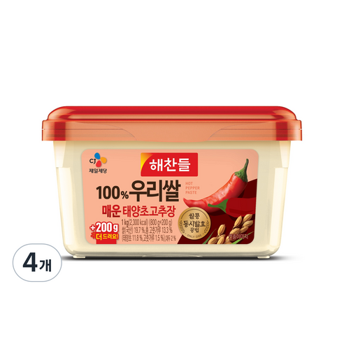 해찬들 100% 우리쌀 매운 태양초 고추장, 1kg, 4개