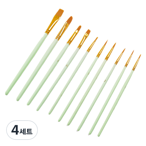 심플라인 수채화 붓 10종 세트 그린, 4세트