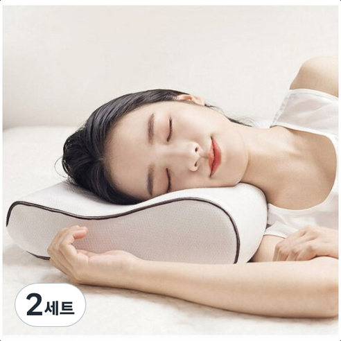 메모리폼 경추베개 + 커버 세트, 화이트, 2세트