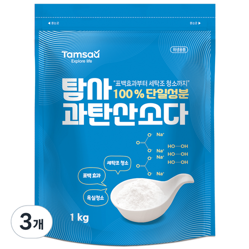탐사 100% 단일성분 과탄산소다, 1kg, 3개