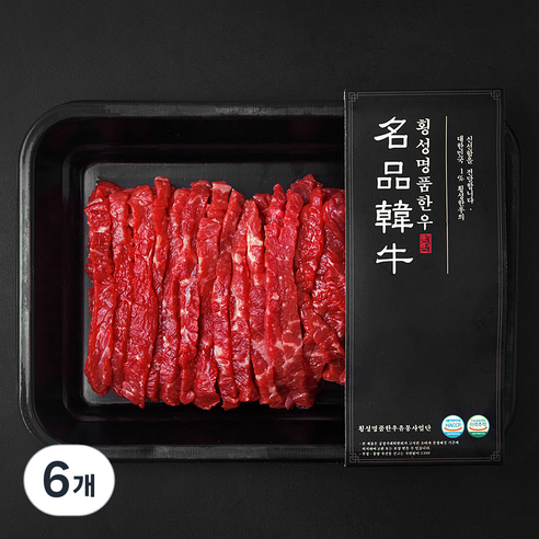횡성명품한우 우둔 1등급 잡채용 (냉장), 300g, 6개