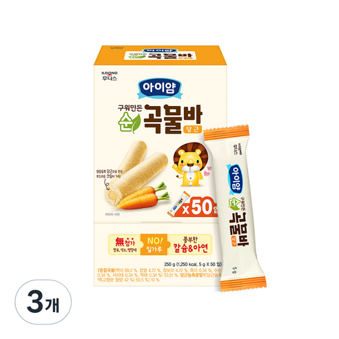 일동후디스 아이얌 구워만든 순곡물바 5gx50p, 당근맛, 3개