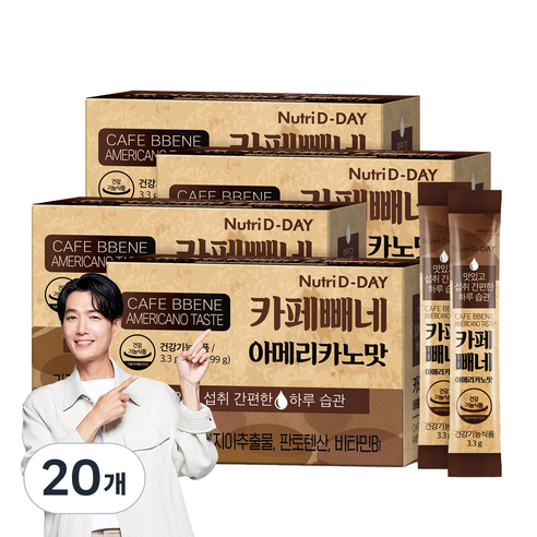 뉴트리디데이 카페빼네 아메리카노맛, 99g, 20개