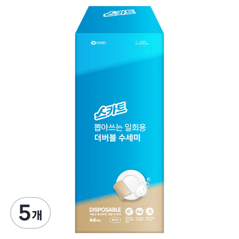 스카트 뽑아쓰는 일회용 더 버블 수세미, 베이지, 46개입, 5개