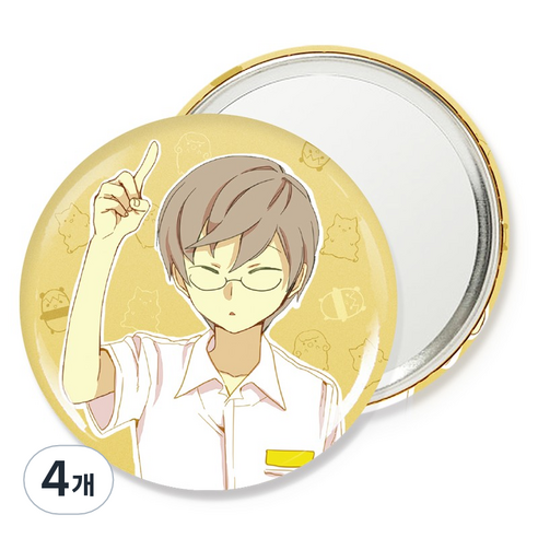 웹툰샵 이런영웅은싫어 핀거울 75mm, 나가, 4개