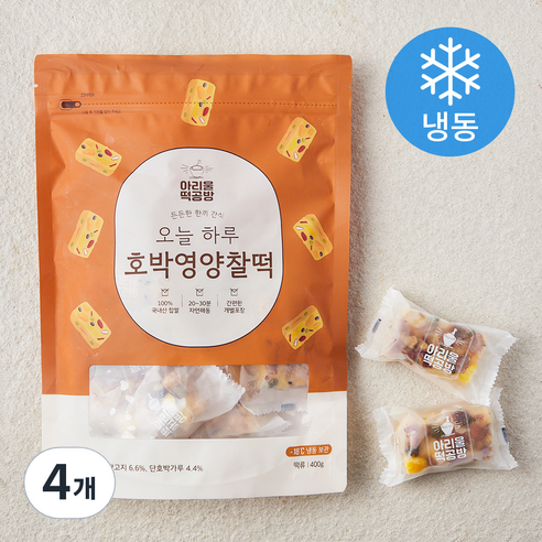 아리울떡공방 오늘 하루 호박영양찰떡 9개입 (냉동), 400g, 4개