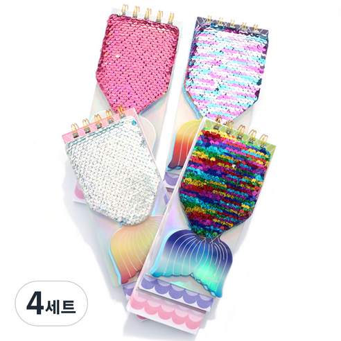 크리스탈팬시 인어 스팽글 3단 수첩 4p 세트, 랜덤발송, 4세트