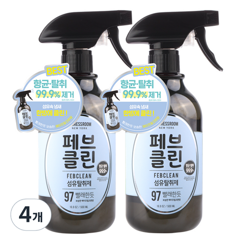 더블유드레스룸 페브클린 섬유탈취제 No.97 에이프릴코튼, 500ml, 4개