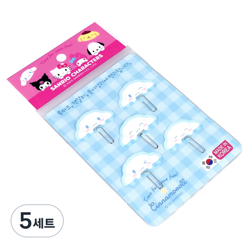 바이하츠 시나모롤 표시크립 5종 세트, 5세트