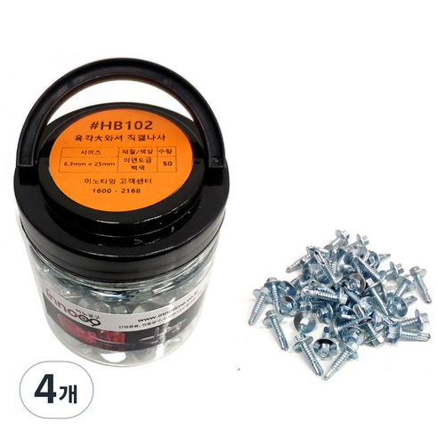이노공구 육각 대와셔 직결나사 6.3 x 25 mm HB102, 4개