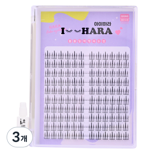 아이하라 대용량 한올래쉬 속눈썹, 3개, 블랙