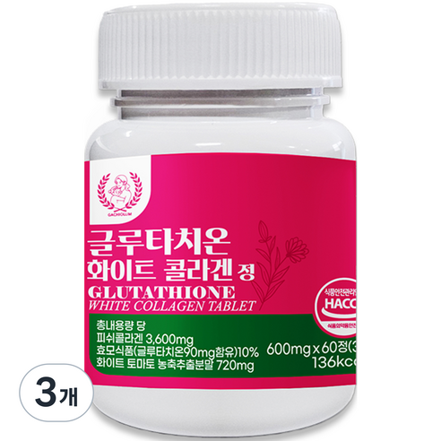 가치올림 글루타치온 화이트 콜라겐 정 36g, 60정, 3개