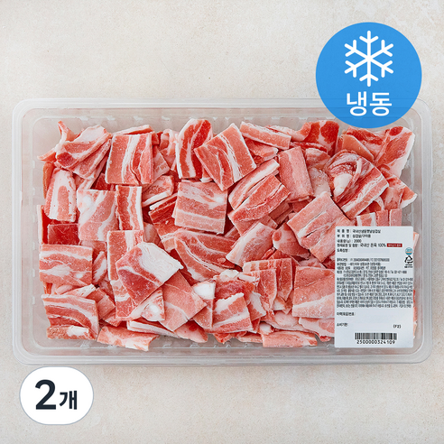 도드람한돈 옛날 삼겹살 구이용 (냉동), 2kg, 2개