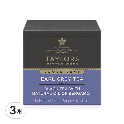 테일러오브헤로게이트 얼그레이 125g, 3개