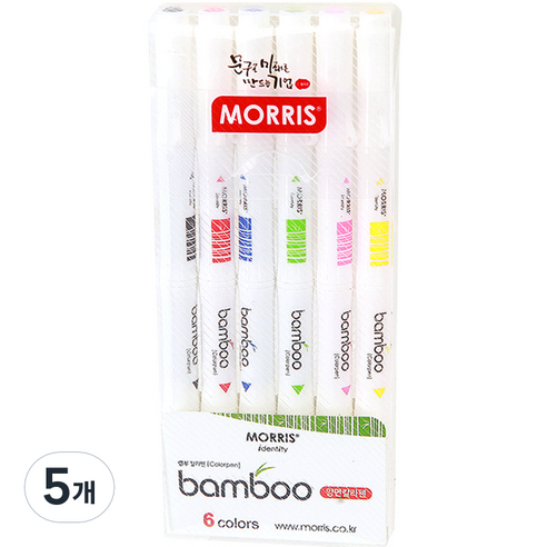 모리스 밤부 칼라펜, 6색, 5개