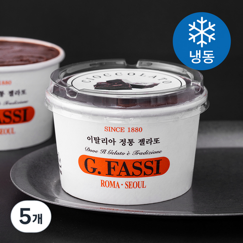 지파시 컵 젤라또 초콜라또 (냉동), 120ml, 1개입, 5개
