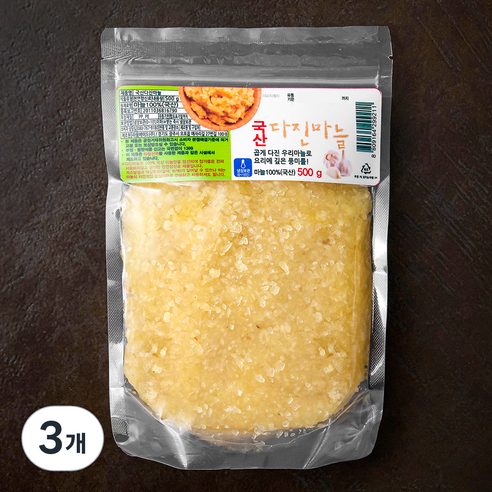 다진마늘, 500g, 3개