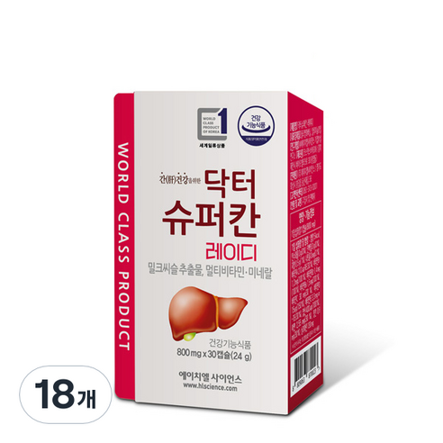 에이치엘사이언스 닥터슈퍼칸 레이디, 30캡슐, 18개