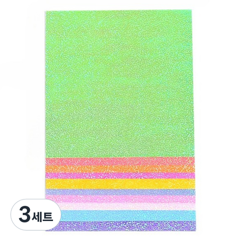 미소로운 반짝이 펄 종이접기 컬러믹스 15 x 15 cm 50p 세트, 3세트, 10색