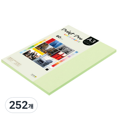 종이문화 프린트 프로 칼라 복사용지 No 13 에메랄드 80g, A3, 252개