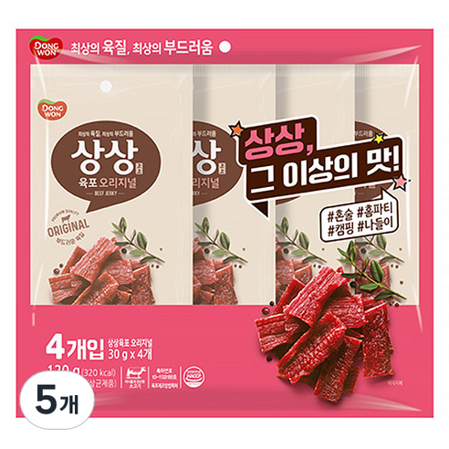 상상육포 동원 오리지널 4p, 120g, 5개