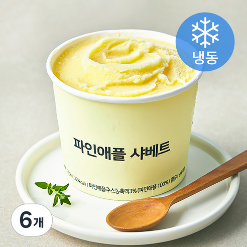 파인애플 샤베트 (냉동), 350ml, 1개입, 6개