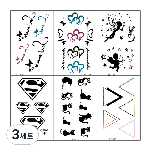 미니타투 세트, KT133, KT134, KT135, KT136, KT137, KT138, 3세트