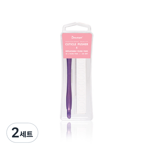 도나와 큐티클 젤 플라스틱 푸셔 220grit + 리필패드 50p + 케이스, 랜덤발송, 2세트