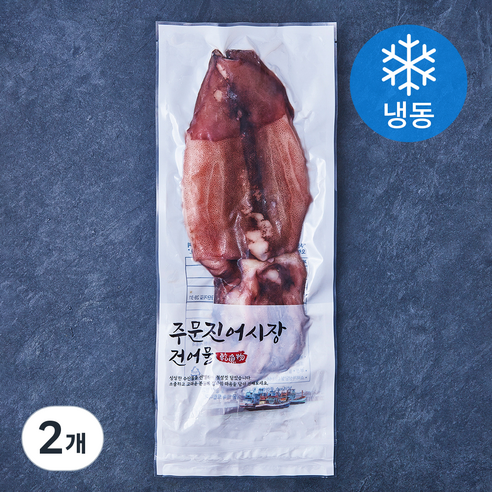 주문진어시장건어물 반건조 오징어 (냉동), 2개, 450g(4미)