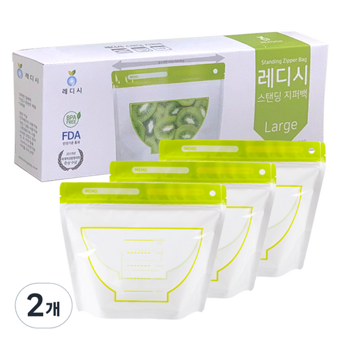 레디시 스탠딩 지퍼백 라지 8p, 2개
