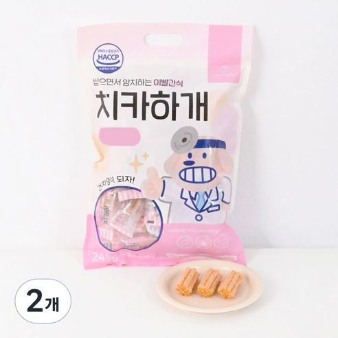 제로랩스 강아지 치카하개 덴탈껌, 눈 항산화, 240g, 2개