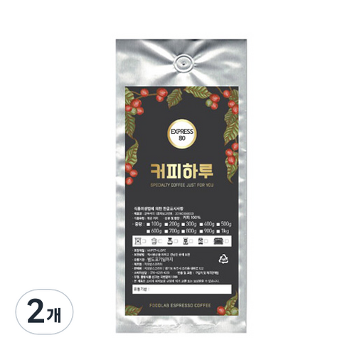 커피하루 EXPRESS 80, 핸드드립, 200g, 2개