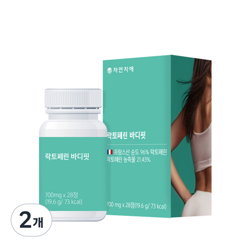 락토페린  자연지애 락토페린 바디핏, 2개, 19.6g