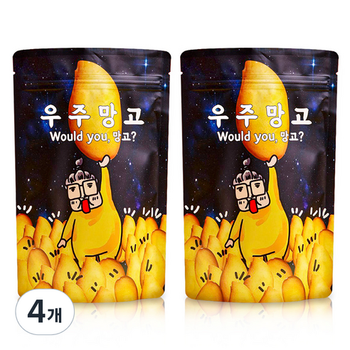 우주망고 슬라이스 반건조 망고, 200g, 4개