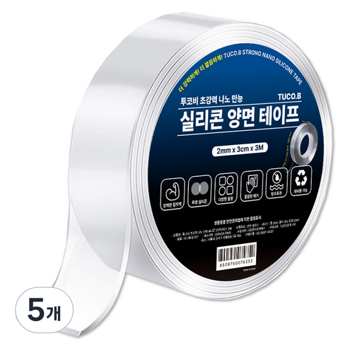 투코비 초강력 나노 만능 실리콘 양면테이프 3cm x 3m x 2mm, 투명, 5개