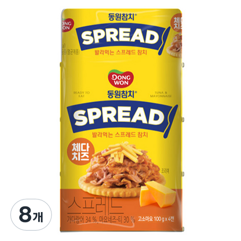 동원참치 스프레드 체다치즈 통조림, 8개, 100g
