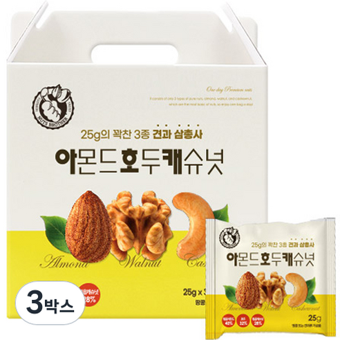 너츠브라더 견과 삼총사 30p 세트, 3박스