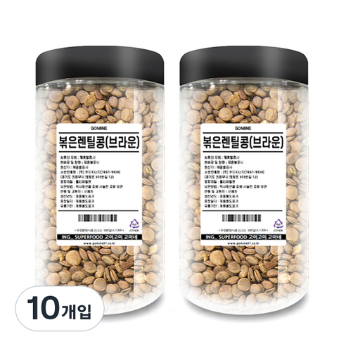 고미네 볶은 브라운 렌틸콩, 220g, 10개